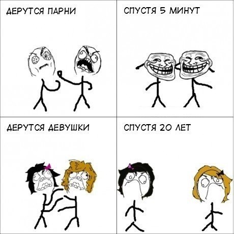2012 - вернись РЭП,ХИП-ХОП,ГУФ,БАСТА,НОГГАНО,АК-47,МИНУС,МИНУСА,ЛИРИКА,БИТ,БИТЫ,НОВЫЙ,СВЕЖИЙ,