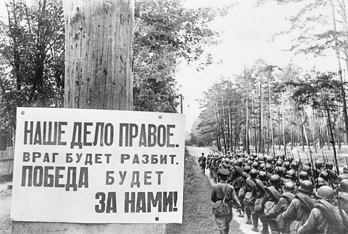 22 июня ровно в 4 часа - Киев бомбили, нам объявили, что началась война