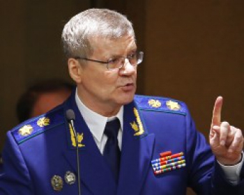 Генпрокурор России Юрий Чайка Генпрокурор России Юрий Чайка