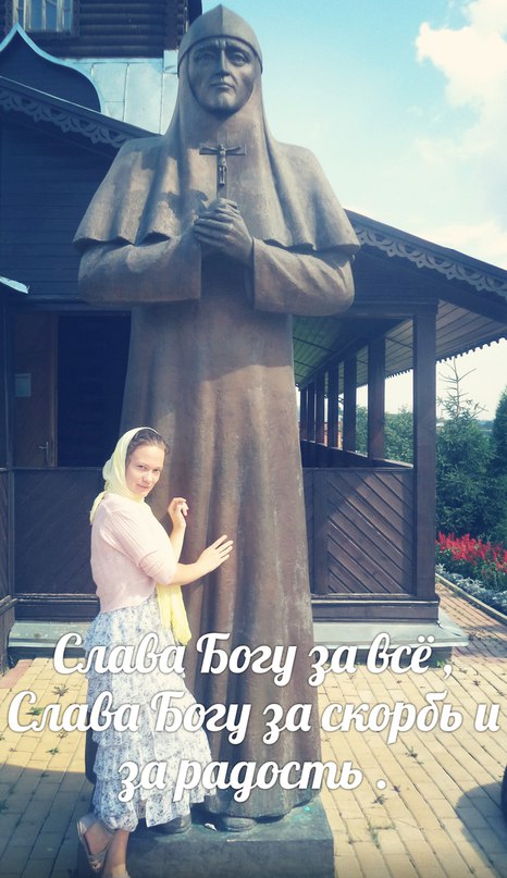 Хор родителей учащихся православной гимназии г. Казани - Слава Богу за скорбь и за радость