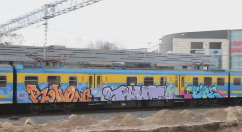 Just name - Алфавит на букву 