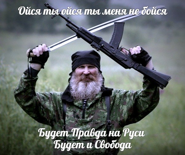 Казачья (из к/ф День Выборов) - Ойся ты ойся,ты меня не бойся