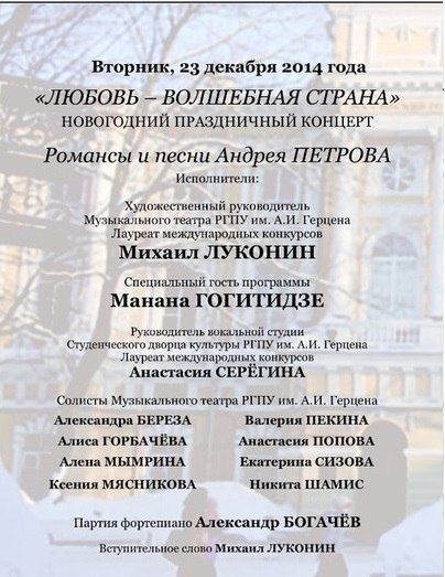 Олег Анофриев (муз. Андрея Петрова, стихи Григория Поженяна) - Песня о друге (из к/ф 