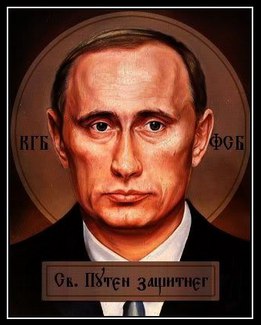 Помни имя свое - Гори,звезда моя, не падай (на стихи С. Есенина)